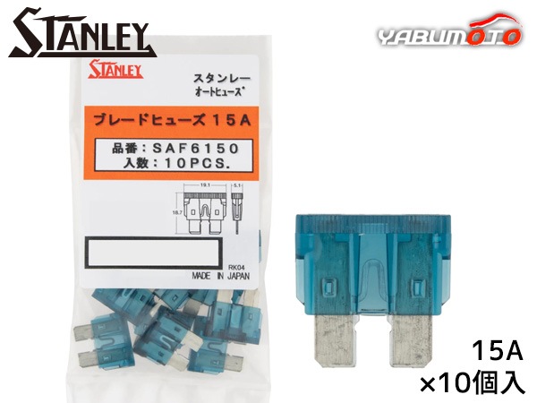 �֥졼�ɥҥ塼�� ������졼 STANLEY SAF-6150 �Ŀ� 10�� �� ����ή�ɸ� �Ź����� ������ �ݸ� ���դ�