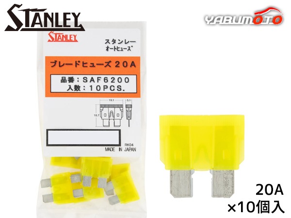 �֥졼�ɥҥ塼�� ������졼 STANLEY SAF-6200 ���� 10�� �� ����ή�ɸ� �Ź����� ������ �ݸ� ���դ�