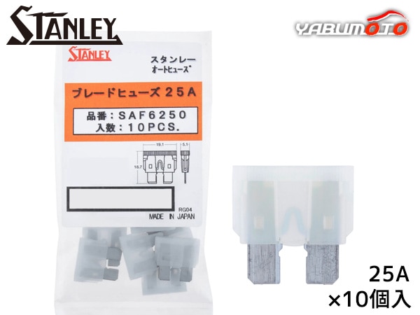 �֥졼�ɥҥ塼�� ������졼 STANLEY SAF-6250 �� 10�� �� ����ή�ɸ� �Ź����� ������ �ݸ� ���դ�
