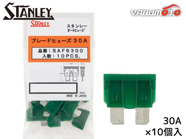 �֥졼�ɥҥ塼�� ������졼 STANLEY SAF-6300 �п� 10�� �� ����ή�ɸ� �Ź����� ������ �ݸ� ���դ�