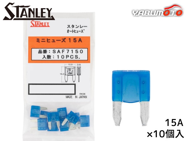 �ߥ˥ҥ塼�� �ߥ˥֥졼�ɥ����� ������졼 STANLEY SAF7150 �Ŀ� 10�� �� ����ή�ɸ� �Ź����� ������ �ݸ� ���դ�