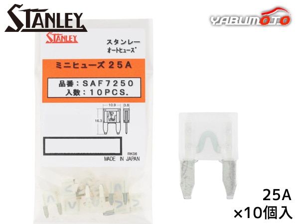 �ߥ˥ҥ塼�� �ߥ˥֥졼�ɥ����� ������졼 STANLEY SAF7250 �� 10�� �� ����ή�ɸ� �Ź����� ������ �ݸ� ���դ�