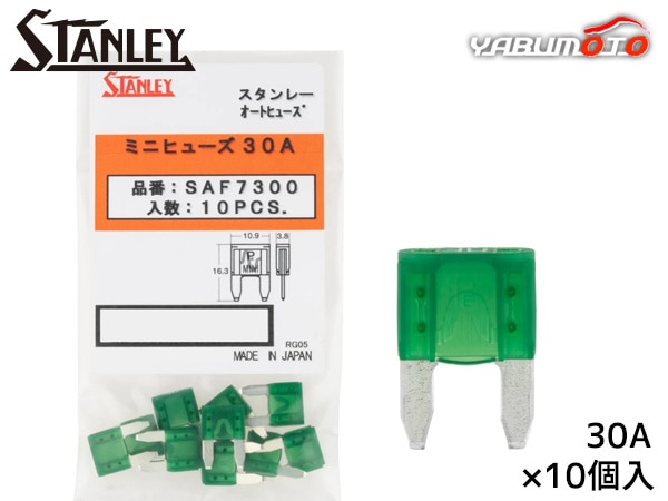 �ߥ˥ҥ塼�� �ߥ˥֥졼�ɥ����� ������졼 STANLEY SAF7300 �п� 10�� �� ����ή�ɸ� �Ź����� ������ �ݸ� ���դ�