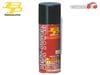 ���֥ǥ�BP �٥��ȥѥ LA2S BPLA2S-030 ��ꥹ�ץ졼 �Υ����դ� �֥졼���Ĥ� �Ҹ��� �ɻ� ��ư�Х�󥹸���� ��ư������������
