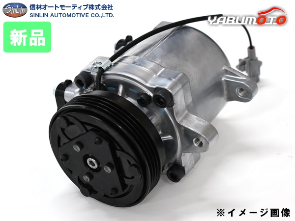 ワゴンR MH34S エアコンコンプレッサー 社外新品 コア返却不要 信林
