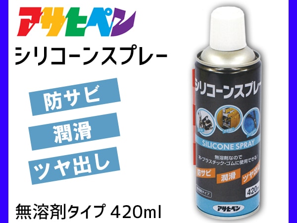 �߸˽�ʬ�� ���ꥳ���󥹥ץ졼 ���� �ɥ��� ̵�Ϻ� �ĥ�Ф� ���ꥳ�� ������  ��° �ں� ���� �ץ饹���å� �����ҥڥ� APS01-001