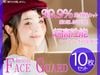 �߸˽�ʬ�� Ʃ���ե����������� �ե��������С� 10�祻�å� Ķ����ǽ�����ǥ��� �����ɻ� �����֤����Ѳ�ǽ �糰�����å� ���� RFG-42L