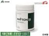 �߸˽�ʬ�� ���ݥ����� �롼��ե�å��奸���� �����֤��� 220g �ե��ȥ�35 SP003 ���� �ý� ���� ���å��� ����Ȣ ˧��� ��