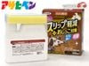 �߸˽�ʬ�� �����ҥڥ� ���ѹ������å��� 500ml ����å׷ڸ� �����ä��к� ���� �����˶��� ���ݥ���