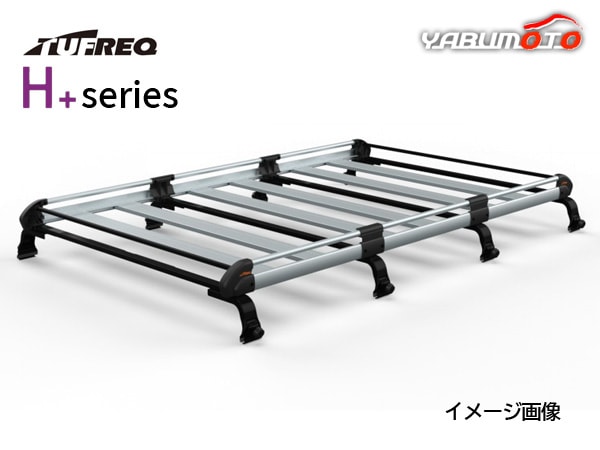 NV350キャラバン キャラバン E26 H24.12～ ワイド幅 ハイルーフ ルーフ