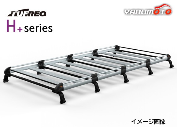 170【送料込】E26 キャラバン用　ラダー　タフレック NV350キャラバン キャラバン E26 H24.6～ 標準ルーフ ルーフキャリア