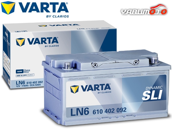 VARTA ダイナミック SLI バッテリー LN6 VARTA Dynamic SLI 無補水