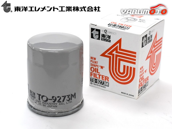 スイフト ZC32S オイルフィルター オイルエレメント 東洋エレメント TO