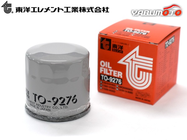 スイフト ZC13S オイルフィルター オイルエレメント 東洋エレメント TO