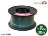 �ӥˡ��륳���� 1.25Sq �� 30m AV1.25SGR �̱����� ��ư�� �Х��� ���� ���� �佤 ���ƥʥ� �������� ���� �����֥� ���꡼��