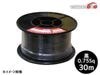 �ӥˡ��륳���� 0.75Sq �� 30m AV0.75SBK �̱����� ��ư�� �Х��� ���� ���� �佤 ���ƥʥ� �������� ���� �����֥� �֥�å�