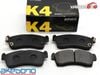 N BOX JOY JF6 �֥졼���ѥå� �ե���� �� �����ܥ� 4�祻�å� K4 �� akebono K-790WK R06.09��