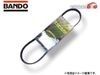 �Х�ɡ� BANDO ��֥����� �ե���٥�� ���٥�� ��֥٥�� 4PK1105 ñ��