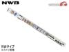 NWB ����ե����� �磻�ѡ� �ؤ����� RW3G(GR18) ��6mm �磻�ѡ����� RW������