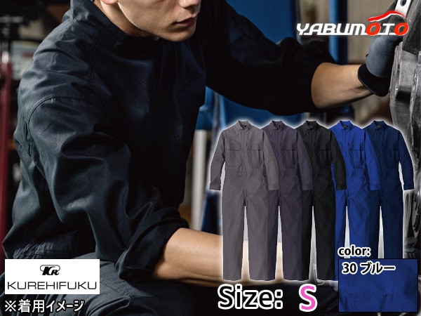Ĺµ�����ץ����� 1110 �֥롼 S ����ҥե� ����� ������ �ᥫ�˥å� ��˥ե����� ����