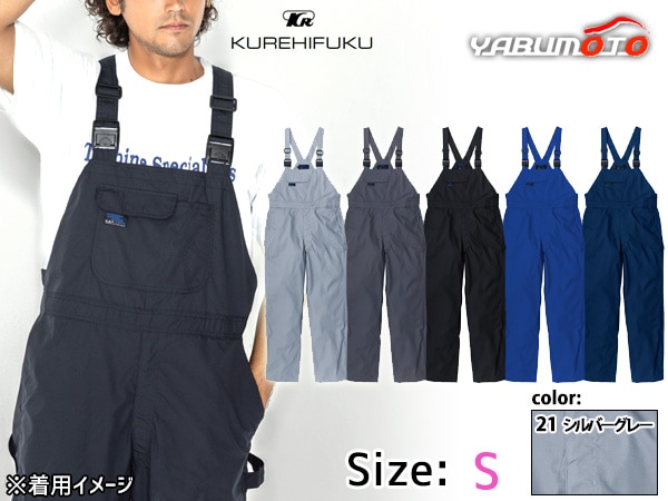 BLUE CAT �����ڥå� 607 ����С����졼 S ����ҥե� ����� ������ �ᥫ�˥å� ��˥ե����� ����