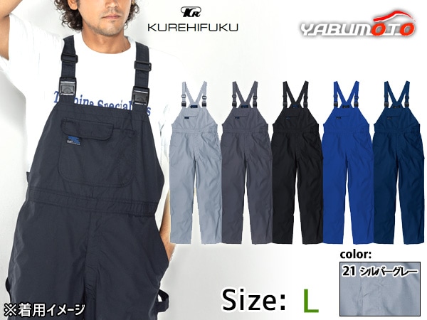BLUE CAT �����ڥå� 607 ����С����졼 L ����ҥե� ����� ������ �ᥫ�˥å� ��˥ե����� ����