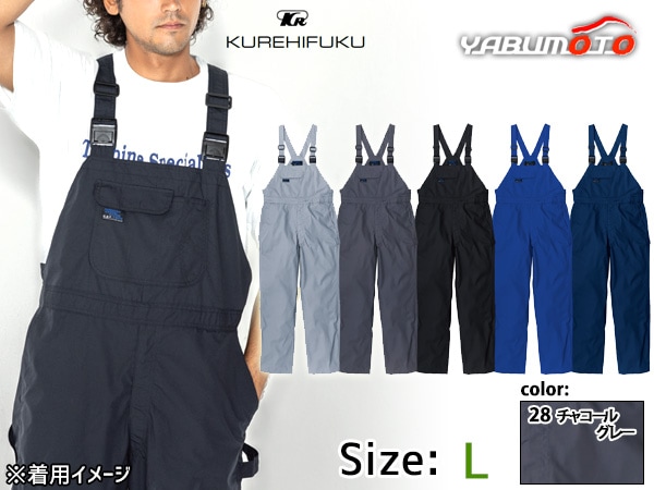 BLUE CAT �����ڥå� 607 ���㥳���륰�졼 L ����ҥե� ����� ������ �ᥫ�˥å� ��˥ե����� ����