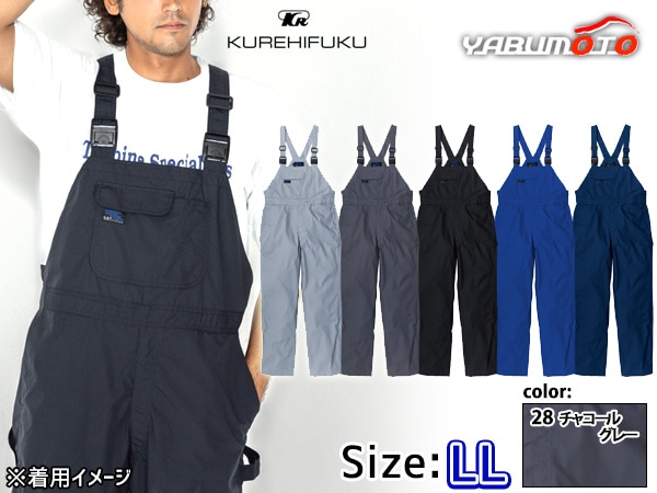 BLUE CAT �����ڥå� 607 ���㥳���륰�졼 LL ����ҥե� ����� ������ �ᥫ�˥å� ��˥ե����� ����
