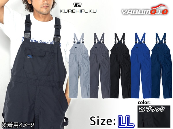 BLUE CAT �����ڥå� 607 �֥�å� LL ����ҥե� ����� ������ �ᥫ�˥å� ��˥ե����� ����