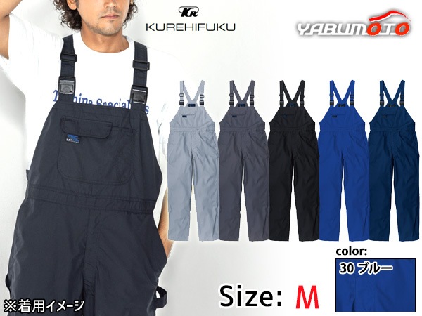 BLUE CAT �����ڥå� 607 �֥롼 M ����ҥե� ����� ������ �ᥫ�˥å� ��˥ե����� ����