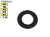 �ɥ��ѥå��� ��å��� ���������� �ȥ西 12mm��21mm��1.4mm 90430-12027 G-104 50�祻�å�