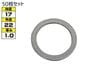 �ɥ��ѥå��� ��å��� ���������� �����ϥ� 63�� 17mm��22mm��1.0mm 90044-30160 G-11 50�祻�å�