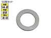 �ɥ��ѥå��� ��å��� ���������� �ۥ�� 83�� 14.2mm��22mm��2.0mm 94109-14000 G-13 50�祻�å�