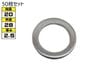 �ɥ��ѥå��� ��å��� ���������� �ۥ�� 72�� 20mm��28mm��2.5mm 90443-PA6000 G-14 50�祻�å�