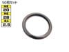 �ɥ��ѥå��� ��å��� ���������� ���Х� 72�� 20mm��26mm��2.5mm 31168-0100 11126-AA000 G-15 50�祻�å�
