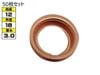 �ɥ��ѥå��� ��å��� ���������� ���� 83�� 12mm��18mm��3.0mm 11026-01M02 G-6-1 50�祻�å�