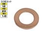 �ɥ��ѥå��� ��å��� ���������� ���� 83�� 12mm��20mm��1.0mm 11026-01M00 G-6 50�祻�å�