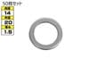 �ɥ��ѥå��� ��å��� ���������� ������ 14mm��20mm��1.5mm 09168-14015 G-804 50�祻�å�