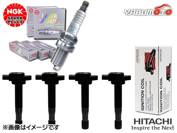新品NGK LASER IRIDIUM Premium 95202 4本 ヴォクシー ZWR95W NGK レーザーイリジウムプラグ 95202 4本 Astemo