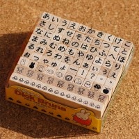 [2004-001] ǥå֥롼 ץʸץå Ҥ餬 [miffy][Dick Bruna]