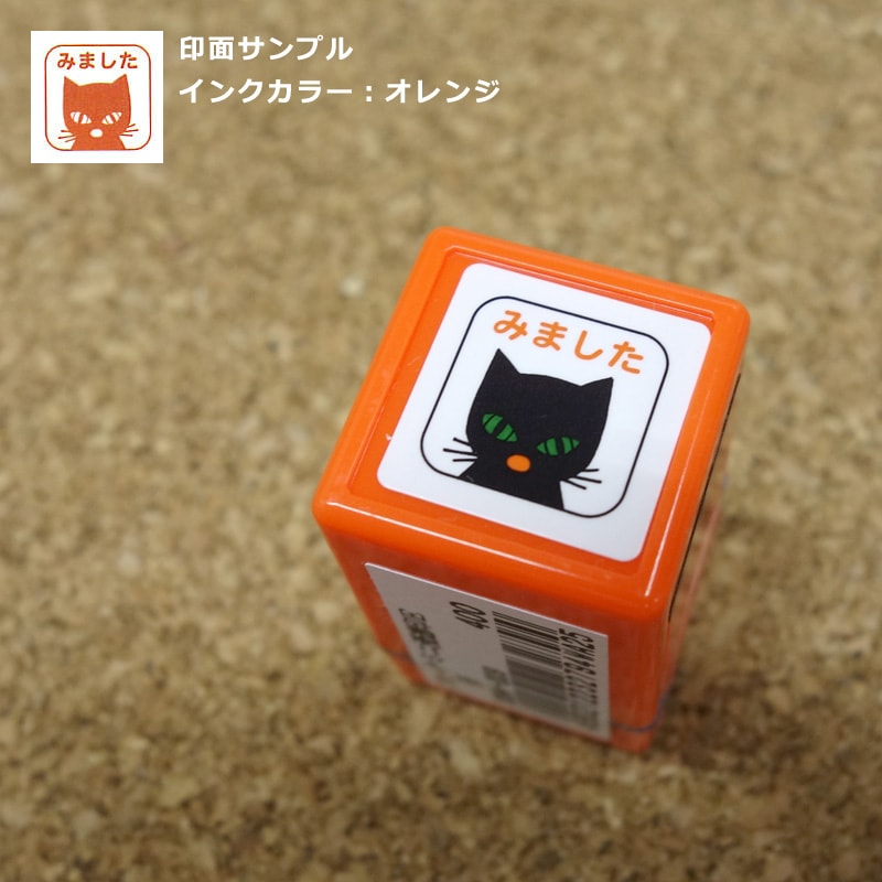 miffy (ミッフィー)・Dick Bruna キャラクターグッズの通販専門店