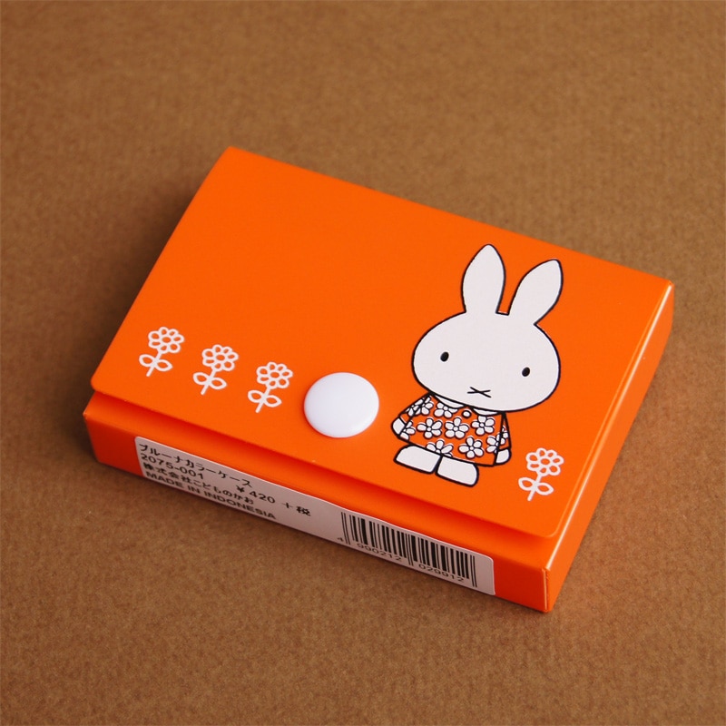 ミッフィー（Miffy） バルーン ブルーオレンジ2体 ミサワホーム