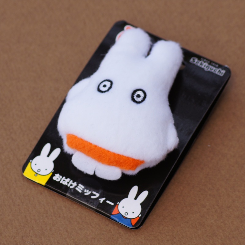 市場 ミッフィー グッズ ぬいぐるみマスコットバッジ おばけミッフィー