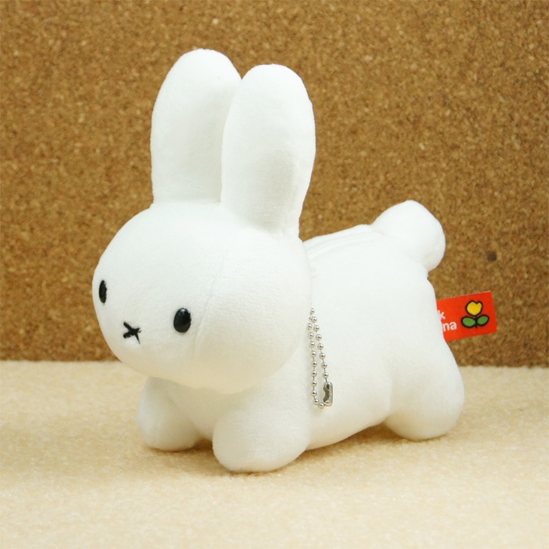 Miffy ミッフィー Dick Bruna キャラクターグッズの通販専門店 Miffyhouse ミッフィーハウス