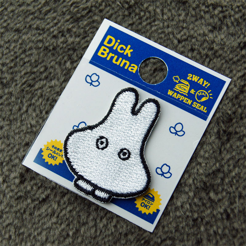 Miffy ミッフィー Dick Bruna キャラクターグッズの通販専門店 Miffyhouse ミッフィーハウス Miffy ミッフィー Dick Bruna キャラクターグッズの通販専門店 Miffyhouse ミッフィーハウス