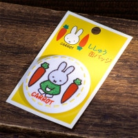 [D02B1510] ɽ̥Хå ߥåեå ۥ磻 [miffy][Dick Bruna]