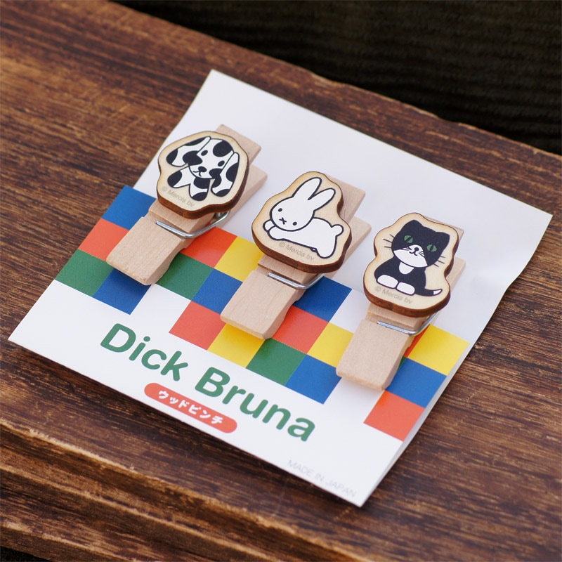 Dick Bruna 木製フレーム付 Paperback PB015 Dick Bruna 木製