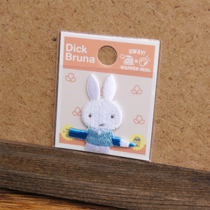 miffy (ミッフィー)・Dick Bruna キャラクターグッズの通販専門店