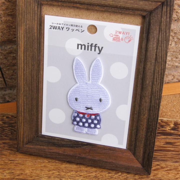 miffyページ Japan Miffy Mini Accessory Pouch - Miffy and the Angel