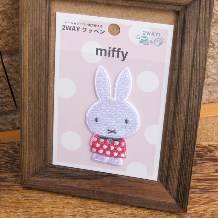 [D02Y1900] シール・アイロン両用刺繍ワッペン ミッフィー ドット柄ワンピース ピンク [miffy][Dick Bruna]